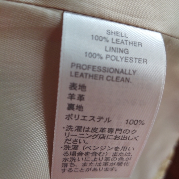 Classiques Entier Leather Blazer - Picture 13 of 16